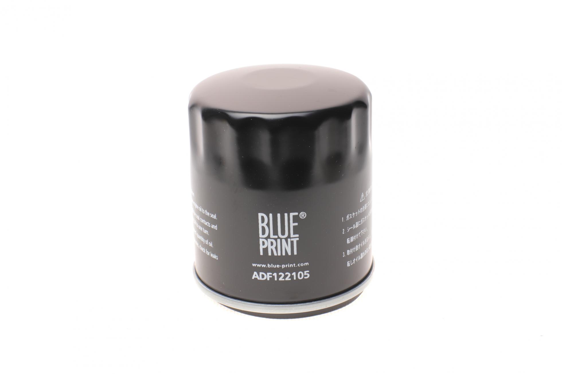 ADF122105 BLUE PRINT